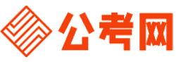 临沧公考网-临沧公务员考试报名,临沧公务员考试时间,临沧公务员面试名单,临沧公务员考试真题,临沧公务员职位表,临沧公务员考试成绩查询